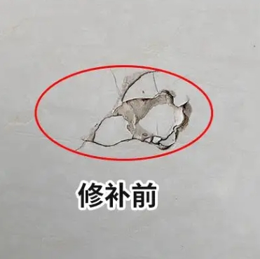 带岭瓷砖空鼓维修公司分享瓷砖防水涂料过厚或表面过于光滑，可能会产生的问题。