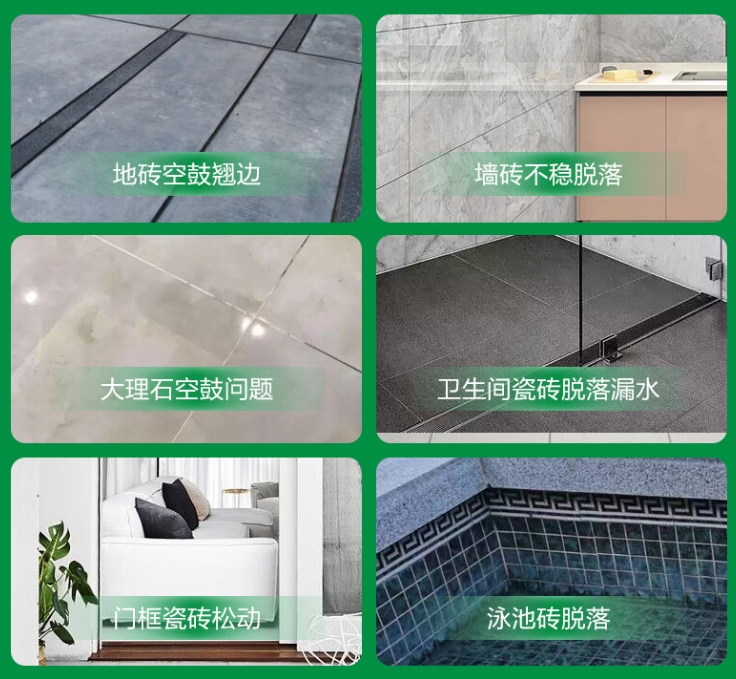 带岭瓷砖空鼓维修公司分享下旧房翻新时，原瓷砖基层处理不到位可能会导致的问题